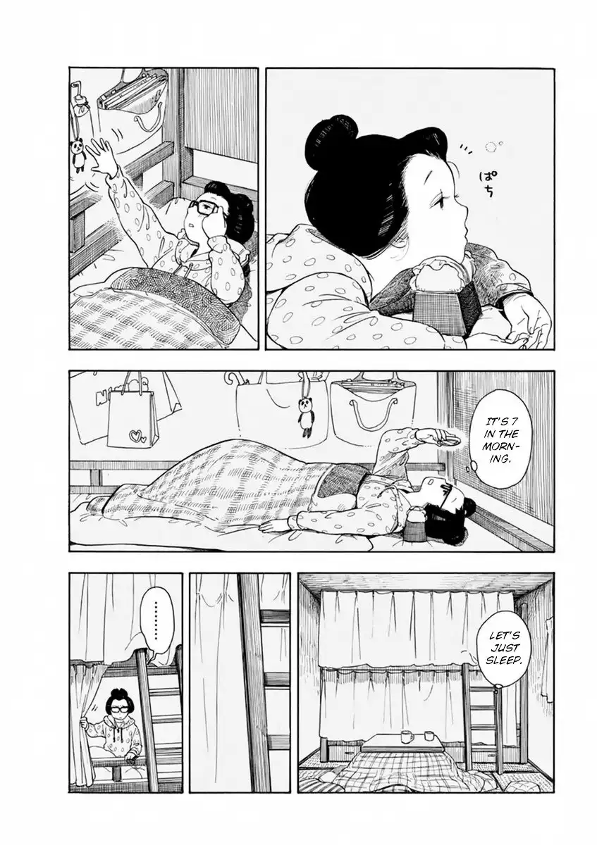 Maiko-san Chi no Makanai-san Chapter 1 19